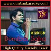 Kolahol Toh Baron Holo Karaoke By Durnibar Saha - Rabindra Sangeet (Mp4)
